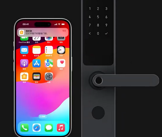 巧家iPhone维修站分享在iPhone上使用家庭钥匙开启智能门锁 