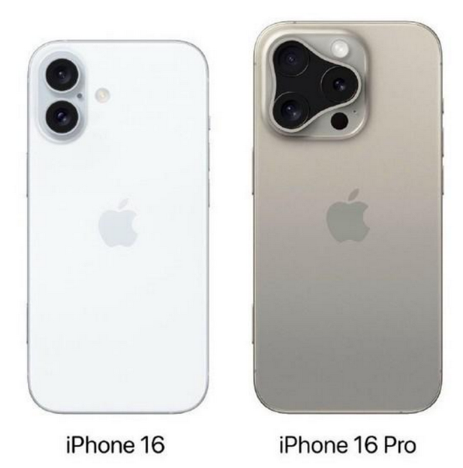 巧家苹果16维修网点分享iPhone16系列提升明显吗 