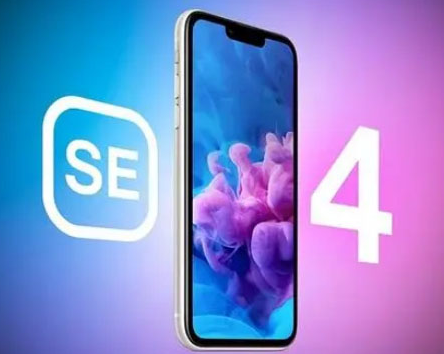 巧家苹果SE维修分享iPhoneSE受众群体是哪些 