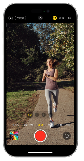 巧家苹果14维修店分享iPhone 14 机型使用“运动模式”拍摄更稳定的视频 