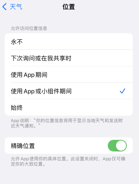 巧家苹果服务网点分享你会去哪购买iPhone手机？如何鉴别真假 iPhone？ 