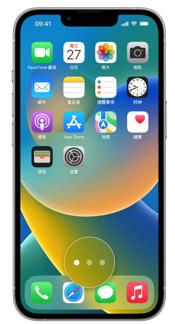 巧家苹果手机维修分享iPhone 已安装的应用不见了怎么办 