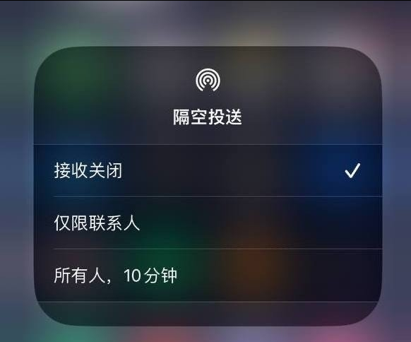 巧家苹果手机维修分享iOS 16.1.1 正式版修复了哪些问题 