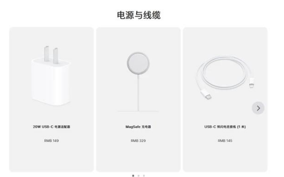 巧家苹果手机维修分享相比iPhone 14，iPhone 15有哪些变化和改进 
