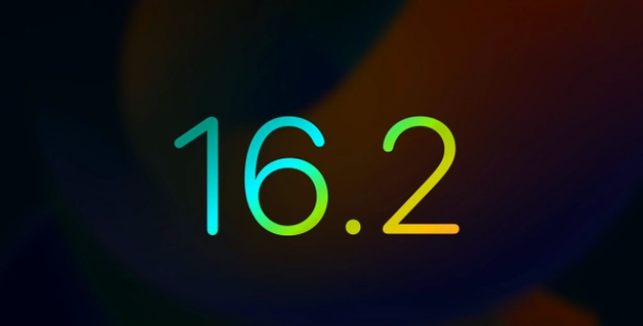 巧家苹果手机维修分享iOS16.2 正式版什么时候发布 