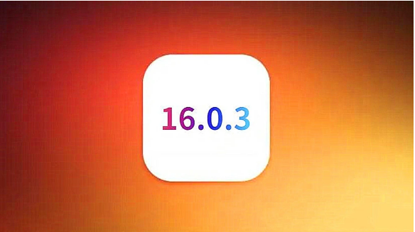 巧家苹果手机维修分享iOS16.0.3正式版值得更新吗 