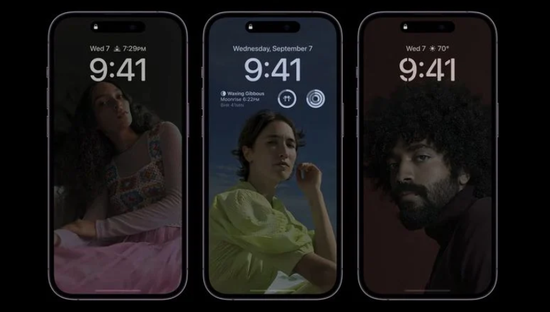 巧家苹果14维修分享iPhone 14 Pro系列全天候显示会自动关闭 