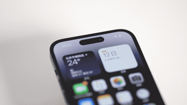 巧家苹果14维修分享如何告诉别人你换了iPhone 14 Pro 