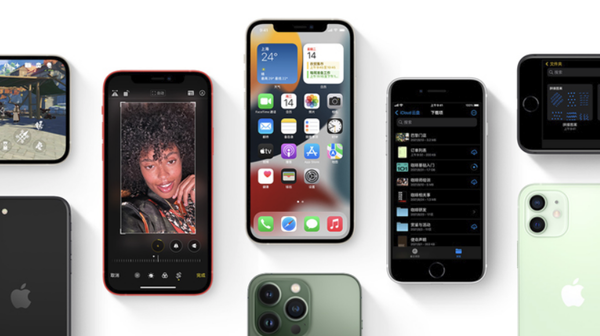 巧家苹果手机维修分享iPhone14Pro涨价吗 