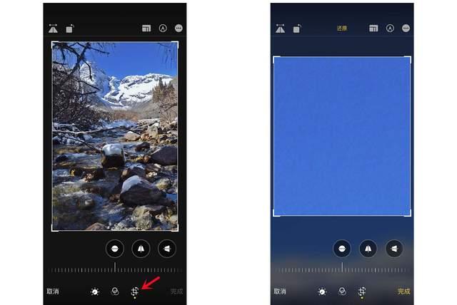 巧家苹果手机维修分享iPhone手机如何使用裁剪功能隐藏照片 