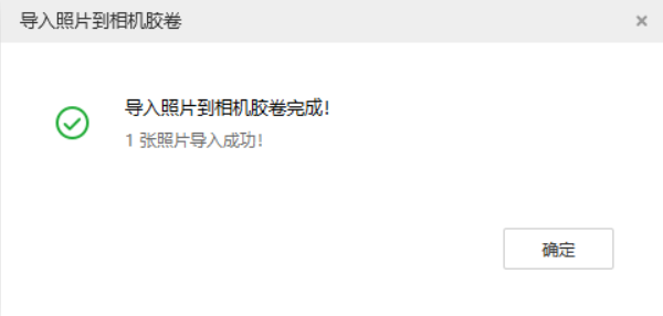 巧家苹果手机维修分享如何将照片导入到 iPhone 13 