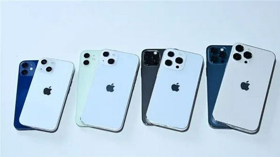 巧家苹果手机维修分享iPhone 13价格怎么样 