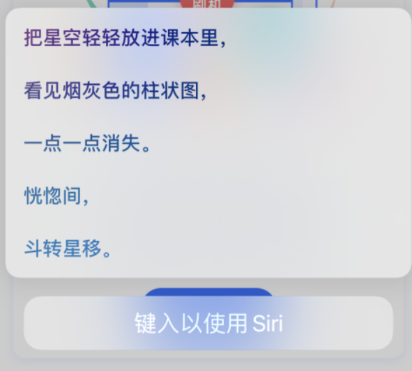 巧家苹果手机维修分享iPhone 新技巧 