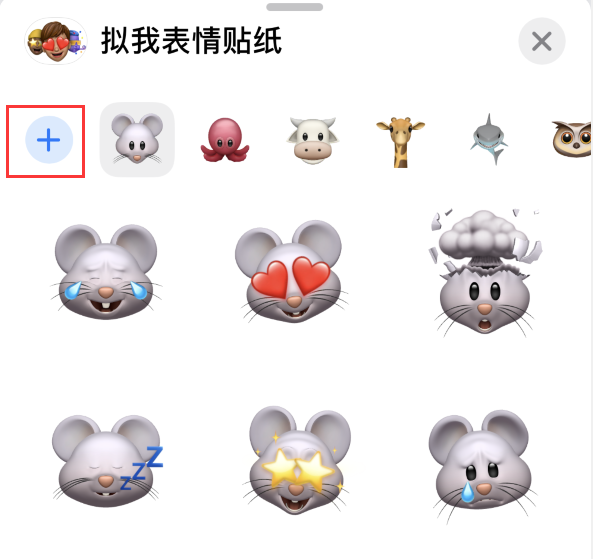 巧家苹果手机维修分享iPhone 12 小技巧 