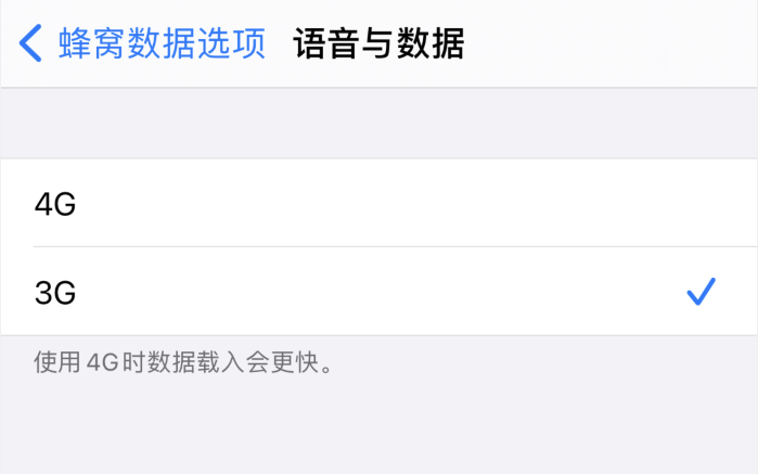 巧家苹果手机维修分享iPhone 更新系统后找不到“个人热点”选项怎么办 