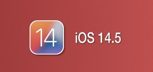 巧家苹果手机维修分享iOS14.5正式版本周要到 
