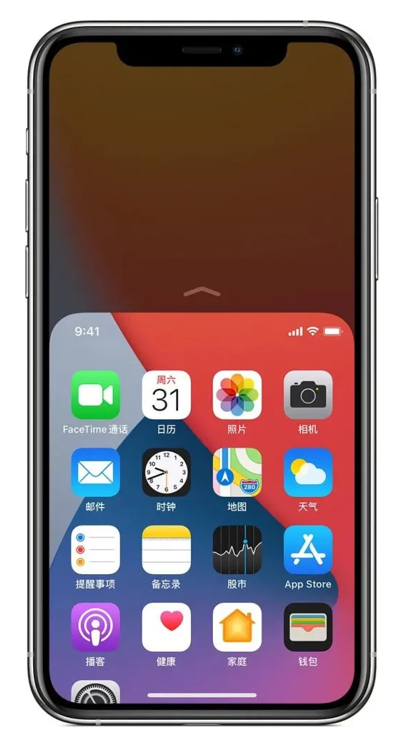 巧家苹果手机维修分享iPhone 12单手点按屏幕使用方法 