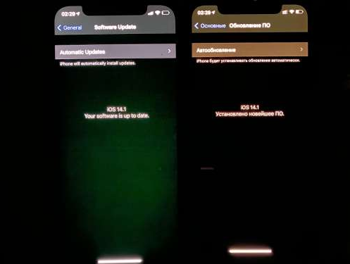 巧家苹果手机维修分享iPhone12问题汇总 