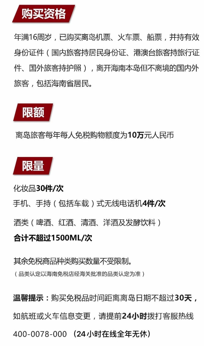 巧家苹果手机维修分享琼版 iPhone 12 售价 4784 元起，如何才能买到 
