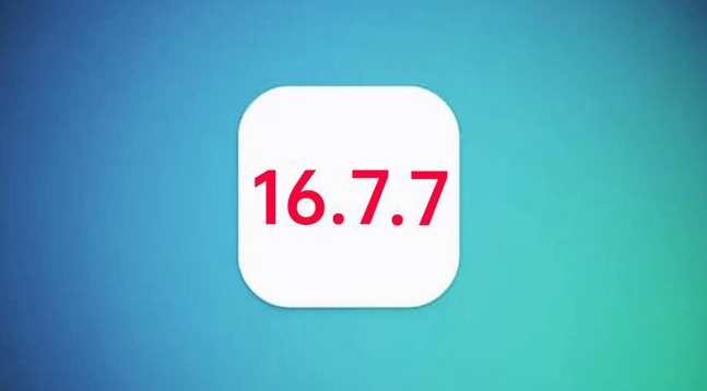 巧家苹果手机维修分享iOS 16.7.7正式版升级_iOS 16.7.7 正式版一键刷机教程 