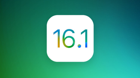 巧家苹果手机维修分享iOS 16.1 RC版升级_iOS 16.1 RC版一键刷机教程 