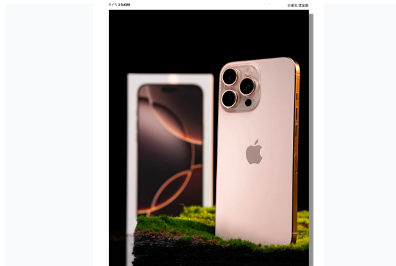 巧家苹果手机维修分享iPhone 16 Pro Max换电池 